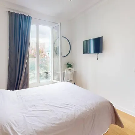 Вилла Grande Maison Dans Avec Jardin Париж